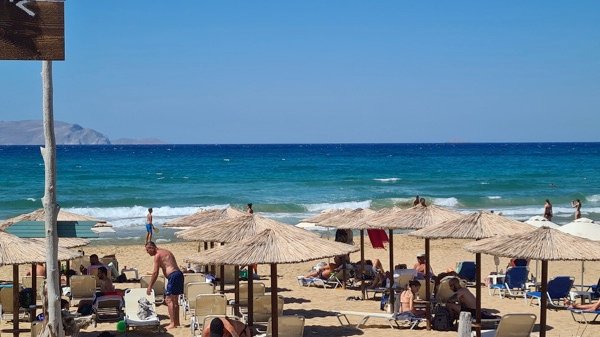 Arena Beach