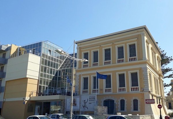 Historical Museum of Crete