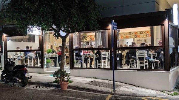 Souroturi Greek Local Restaurant
